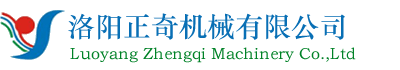 水冷電纜、液冷線(xiàn)纜、液冷充電槍、液冷源--洛陽(yáng)正奇機(jī)械有限公司