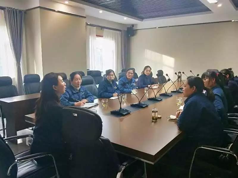 公司女職委召開“慶三八”活動(dòng)籌備討論會(huì)