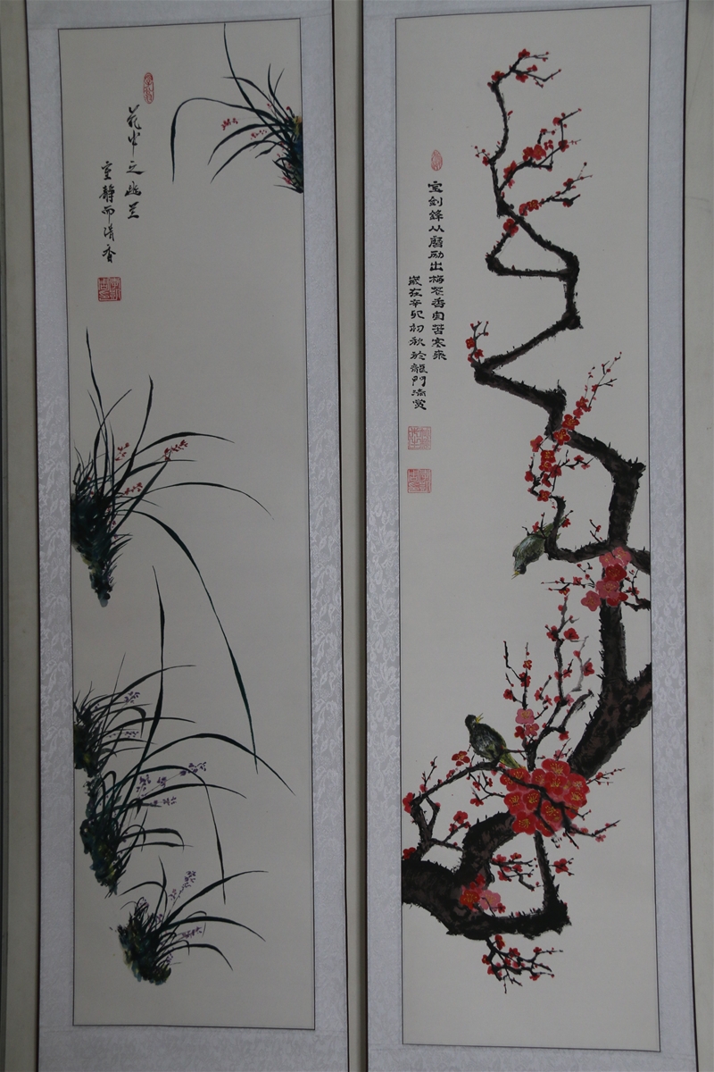 水墨畫花中之幽蘭、寶劍鋒從磨礪出-李凱周