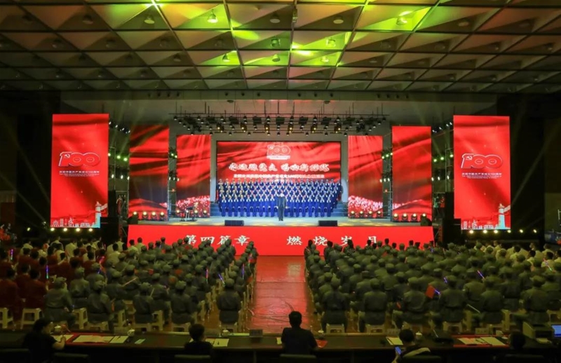 永遠(yuǎn)跟黨走唱響新時(shí)代！公司舉行慶...