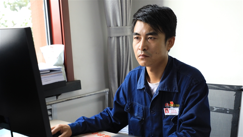 不忘初心擔使命 立足崗位作奉獻